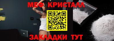 каннабис Заводоуковск