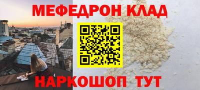 каннабис Заводоуковск