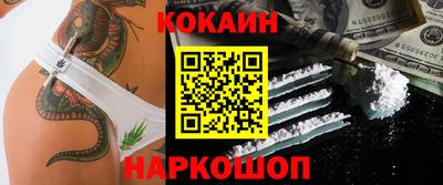 меф VHQ Заволжье