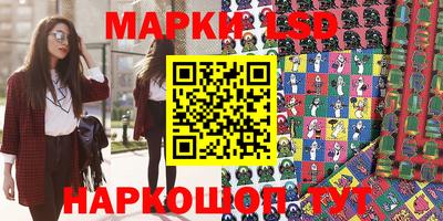 каннабис Заводоуковск