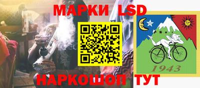 каннабис Заводоуковск