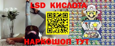 каннабис Заводоуковск