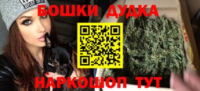 меф VHQ Заволжье