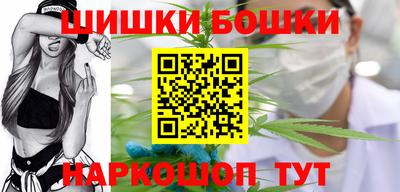 меф VHQ Заволжье