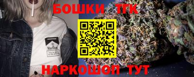 меф VHQ Заволжье