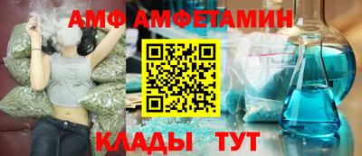 каннабис Заводоуковск