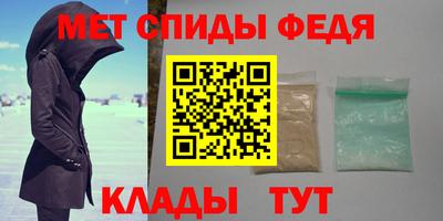 каннабис Заводоуковск