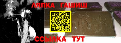 меф VHQ Заволжье